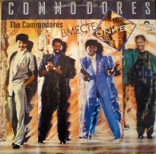 Commodores – Вместе
