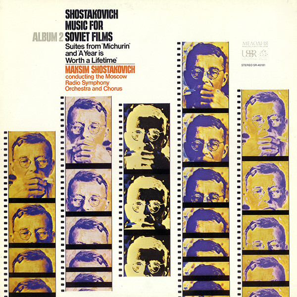 Dmitri Shostakovich – Music For Soviet Films, Album 2