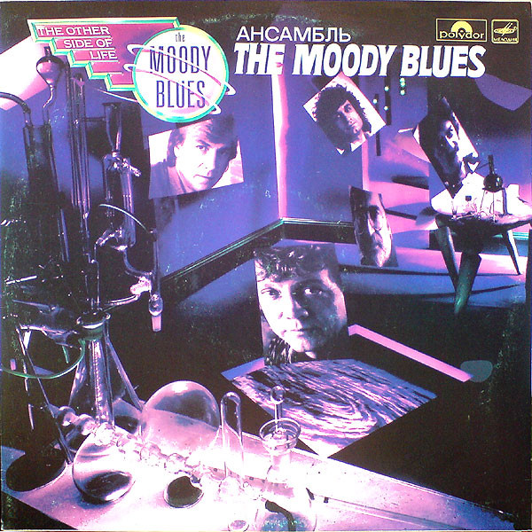 The Moody Blues – The Other Side Of Life