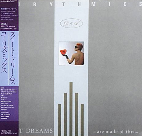 Eurythmics – Sweet Dreams (Are Made Of This)