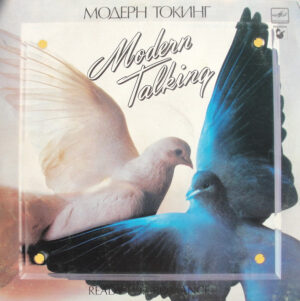 Modern Talking – Ready For Romance (VG)