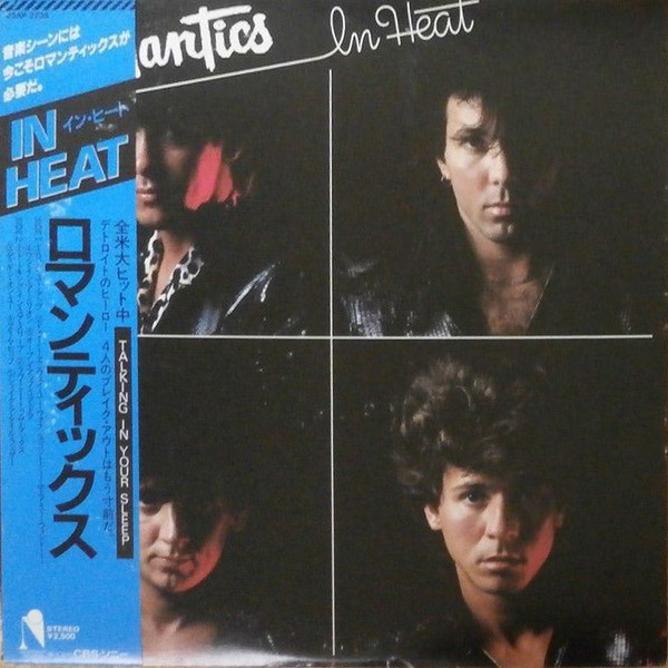 The Romantics – In Heat