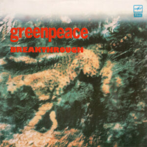 VA – Greenpeace - Breakthrough