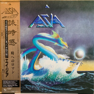 Asia – Asia = 詠時感 ~時へのロマン~