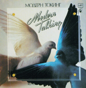 Modern Talking – Ready For Romance