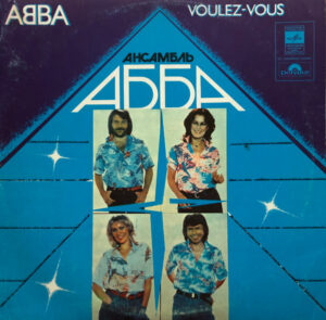 ABBA – Voulez-Vous