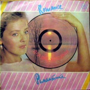VA – Романтика
