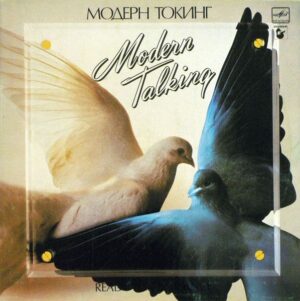 Modern Talking – Ready For Romance