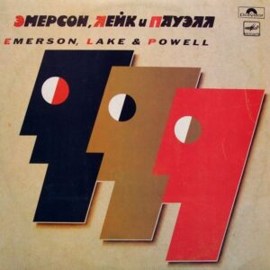 Emerson, Lake & Powell – Эмерсон, Лейк И Пауэлл